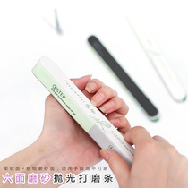 6-sided nail polishing file Polishing strip Nail file Manicure thickness matte sponge rubbing strip Hands and feet nail file