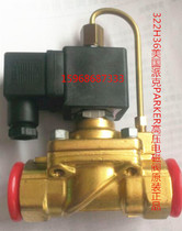 322H36 322H35 PARKER high pressure solenoid valve original 6-point bottle blowing machine