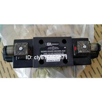Taiwan Jiugang JGH solenoid valve 4WE-10-G E-W220 50-20 Spot