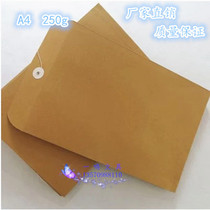 Manufacturer direct sales 250 gr blank kraft paper blocking case bag A4 no word file bag kit briefcase wholesaler