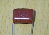 (Nanfang LCD accessories) CBB22 630V 224k brand new imported CBB correction capacitor