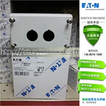 ETN Eaton Muller Admiralty Muller imported two-digit button box M22-I2 original spot