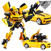 Deformation Gold Steel 4 Car People Rhubarb Peak Deformation Model Childrens Sound And Light Robot Puzzle Early Teaching Toys