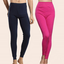 Autumn and winter mens women cotton cotton wool cotton single long trousers plus large size warm pants plus large size trousers