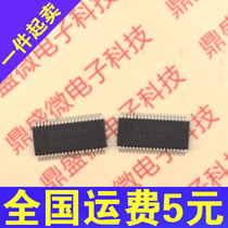 New original BD9276EFV SSOP IC driver chip BD9276