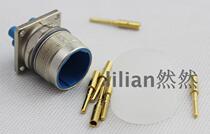 Socket Siemens 6-core 180-degree straight motor seat mounting hole center moment of 19 8