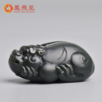 Fengfeihuang solitary Jade fine material pendant men and women Hetian jade mens jade pendant three-dimensional pendant with certificate