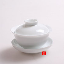 Ceramic Cover Bowl Kongfu Tea Furniture Accessories Cover Bowl Cover Bowl Cup Cup Large Number Cover Bowl White Porcelain Cover Bowl Large Number Cover Bowl