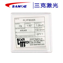 Focusing lens F=130 6 lasermech Diameter 38 1 Wavelength 10800nm