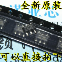 New Original MT7201C MT7201C Patch SOT89-5 MT7201