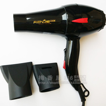Human Jie Electric blow 827 cold hot air 2200W hairdryer hair dryer hair dryer with high power hairdryer