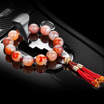 New car gear beads high-end agate gear car hanging car accessories car accessories car car accessories