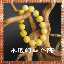 Sihe courtyard 17mm original mine chicken oil yellow old beeswax beads hand string with national inspection certificate boutique rosary