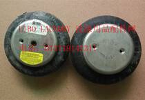 American MILNOR washing machine shock absorption airbag air drum laundry room washing equipment maintenance