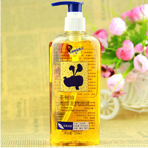 Angel tea tree oil pet shower gel 250ml Cat Bath dog shampoo universal sterilization and anti-itching