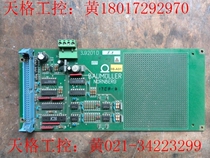 Bao Miller DC governor communication board 3 9201D 1 1 spot