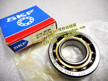 Swedish SKF import bearing 7307BECBM angular contact bearing air compressor bearings 66307