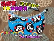 Pet big dog waterproof towel large dog pine Lion double-sided original design saliva towel big dog bib bib bib