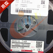  2SC2411K T146R Q SOT23 CR CQ ROHM Import Original Loaded Spot