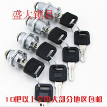 Mailbox lock locker cabinet lock file cabinet lock turn tongue lock 10