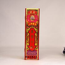 Hong Kong Wynn Purple and red Laoshan Sandalwood Home incense Bamboo stick incense for Buddha incense Stand incense stick incense 300pcs