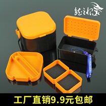 Fishing Supplies Multifunction Live Bait Case Earthworms Box Red Worm Box Fish Bait Box Fishing Gadget Special Price