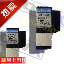 YAMAHA 59W solenoid valve KGA-M7111-A0X AIR VALVE A010E1-59W solenoid valve