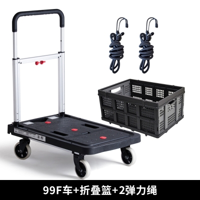 Silent folding flatbed trolley trolley truck pulling truck pushing truck trailer trolley trolley trolley