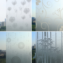 Heat insulation frosted glass film Bathroom bedroom Toilet window sticker Translucent opaque window paper Shading sunscreen