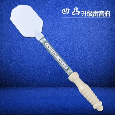  Wang Honggang Meridian Shooting Wellness Pat silicone Silicone Pat Gufa Meridian Deduction of Meridian Sound Health Beating the Meridian Sound