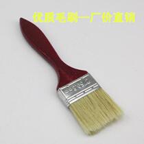 Brush paint brush brush brush brush brush cleaning brush long brush paint brush