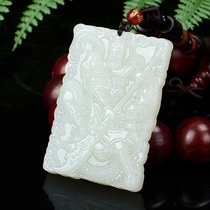 Square Hetian Jade Guan Gong pendant mens Jade brand Wu Caishen double-sided carved domineering necklace