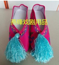 Customized drama and opera supplies Beijing opera Yue opera Bride wedding new internal increase embroidered shoes color shoes