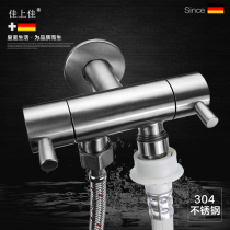 304 stainless steel dual-head faucet multifunctional one inlet and two outlets a tee washing machine mop pool yi fen er shui ju