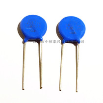 ZOV-14D271K ZOV-14D271K varistor 14K271 270V BRAND NEW SPOT