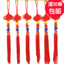 Colored Cross China Festival Festive Features Traditional Craft Red Tassel Lantern with Plant Decoration Pendant