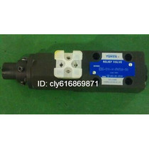Yuci oil research YUKEN proportional valve EDG-01V-C-1-PNT20-5197