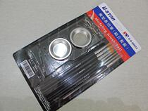 High Speed U-STAR Tools Series-Color Pen Bracket Paint Dish Set 90023