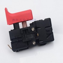 Suitable for flashlight drill GBM13REGBM10RE 350RE TBM1000 flashlight drill speed control switch accessories