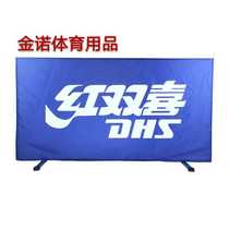 Table tennis baffle detachable custom-made log0 factory direct sales table tennis baffle table tennis baffle 