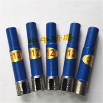 Stone drill for manual drill tile Marble Granite hole opener sintered drill bit 12mm