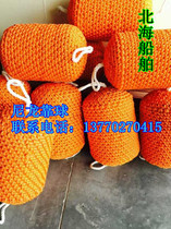 Marine nylon by ball nylon weaving by ball Marine weaving by ball Marine preparation by ball anti-collision ball can be customized