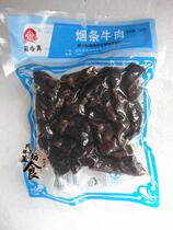 Sichuan Yibin specialty Lan Xiangzhai tobacco strips beef and yak beef jerky snacks