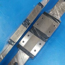 IKO LWLF24 LWLF24CS Wide miniature Linear guide slider slide (LWL24B ML24B)