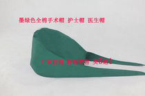 European and American fashion operating room hat Doctor Nurse hat cotton printed mens and womens long short hair for gourd hat