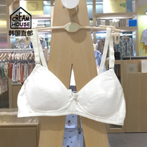 (CreamHouse) Korean white five-pointed star jacquard youth development period less girls bra underwear