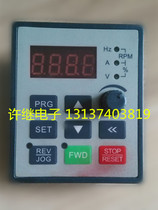 Original disassembly machine Dayuan DARING inverter DR60 panel keyboard governor 220V 380V