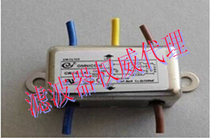 Power filter CW1B-6A-L (05) single-phase 6A current wire in-wire outgoing method 6 A