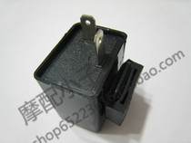 Motorcycle universal LED flash buzzer modified LED steering LED flasher