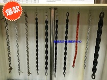 Package Plastic Compensation Chain Compensation Chain Lift Compensation Chain Balance Compensation Chain Guide Elevator Accessories